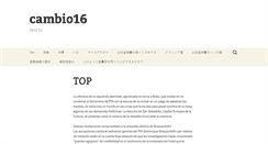 Desktop Screenshot of cambio16.info